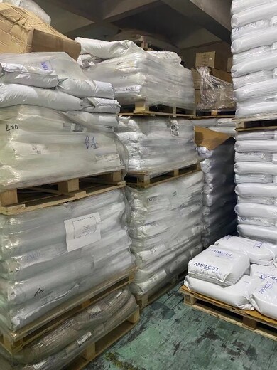 江西南昌縣回收促進(jìn)劑,抗氧劑