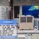 淮安泳池設備圖