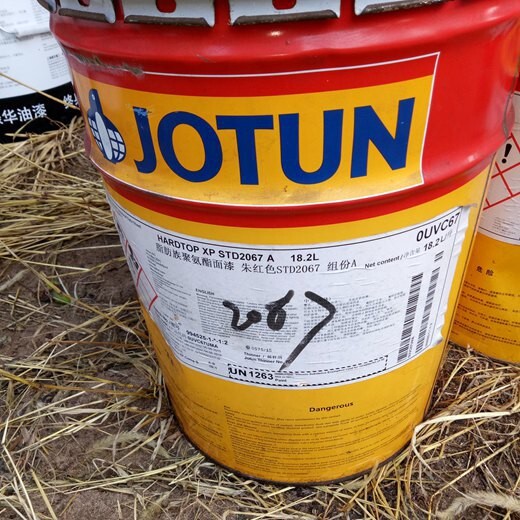 鸡西回收防腐漆环氧油漆回收