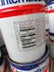江西珠山区诚信回收促进剂,抗氧剂产品图
