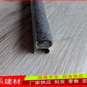 鶴壁坡道金剛砂防滑條剖面圖