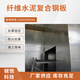 广东纤维水泥复合钢板价格表产品图