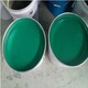 重庆防腐玻璃鳞片胶泥生产加工,环氧煤沥青涂料产品图
