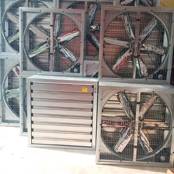 咸陽負壓風機、工業(yè)排風扇銷售、安裝
