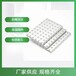 天津防潮纤维水泥复合钢板安装方式