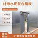 天津纤维水泥复合钢板厂家产品图