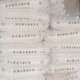 江西乐平市回收香精,日化原料产品图