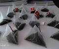 黄浦正山小种红茶三角包茶叶包装机茶叶分装机