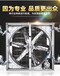 陜西工業(yè)負(fù)壓風(fēng)機(jī)、排風(fēng)扇安裝