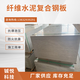 西藏防潮纤维水泥复合钢板产品图