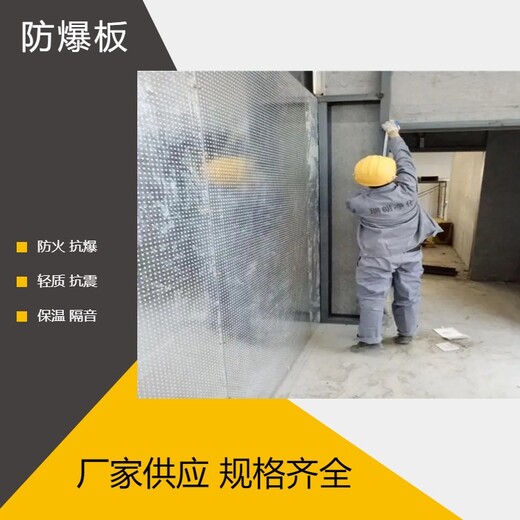 室内工程壁板纤维水泥复合钢板防火性能好