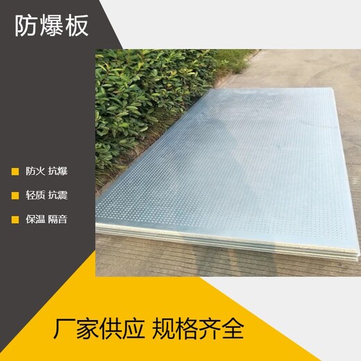 江苏纤维水泥复合钢板规格