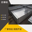 上海纤维水泥复合钢板价格图片