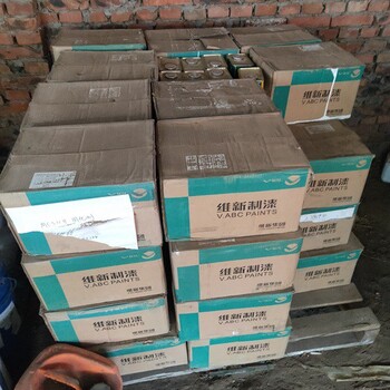 漳州回收涂料醇酸漆回收