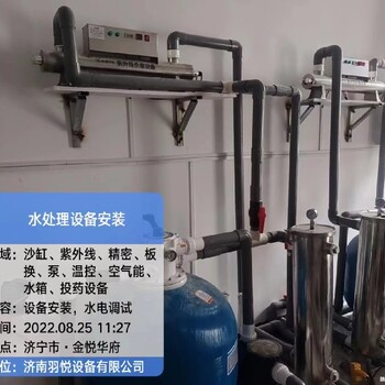 泳池設(shè)備,南通泳池設(shè)備上門安裝