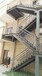 惠东县承接钢结构楼梯造价每平米多少钱