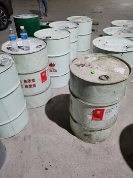 淮安廢棄化工原料回收,化工原料回收渠道