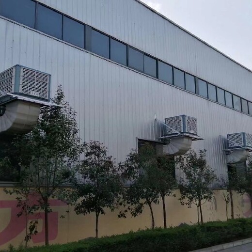 西安車間降溫設備設計
