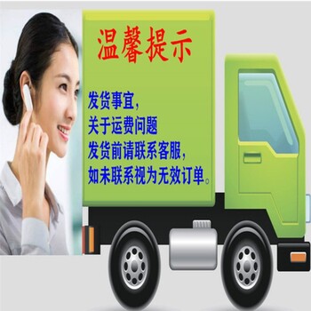 山西防腐玻璃鱗片膠泥經(jīng)久耐用,乙烯基防腐涂料