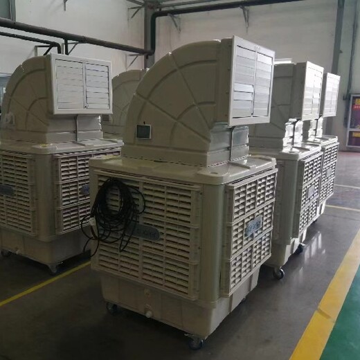 西安大空間冷風(fēng)機(jī)租賃出租聯(lián)系電話