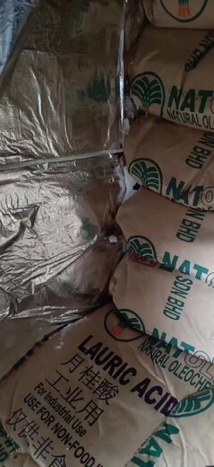 開封回收聚乙烯醇廠家,回收各種化工原料