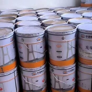 太原尖草坪回收顏料化工料
