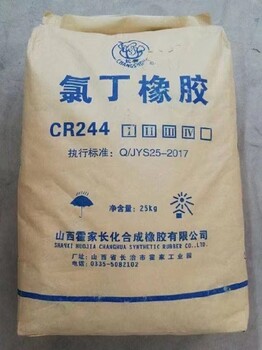 豐臺回收聚乙烯醇廠家