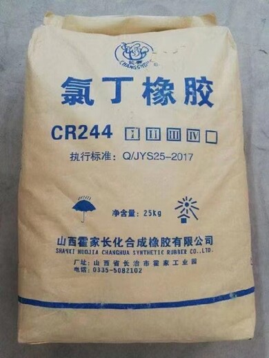 江西修水县回收聚乙烯醇,各种化工料
