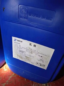 寶坻回收聚乙烯醇價(jià)格合理