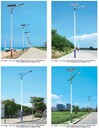 成都LED路燈,廠家,20米高桿燈