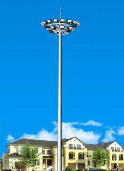 成都球场灯,25米升降式高杆灯,定做