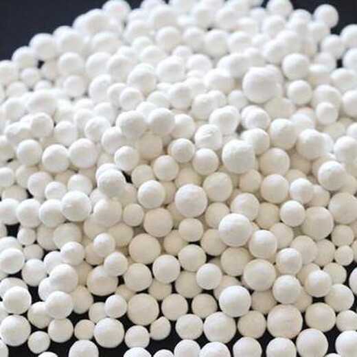 四川自贡高铝球回收碳分子筛回收价格