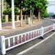 河南道路防护护栏京式m型道路护栏道路隔离护栏网产品图