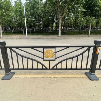 陜西公園道路護(hù)欄材質(zhì)