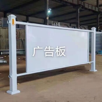 陜西小區(qū)道路護(hù)欄廠市政道路隔離防護(hù)欄公園道路護(hù)欄廠家