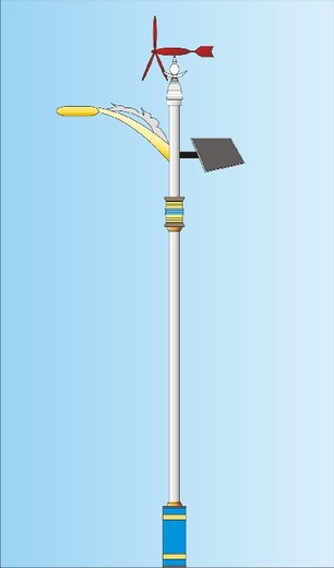 西藏路灯,昌都庭院灯,6米太阳能路灯