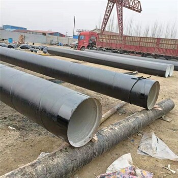 DN800四油一布防腐鋼管水泥砂漿內(nèi)襯防腐螺旋鋼管廠家