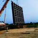 重慶鋼制閘門圖