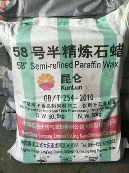 菏澤回收聚乙烯醇上門收購(gòu)