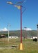 西藏太阳能景观灯,日喀则庭院灯,10米太阳能路灯