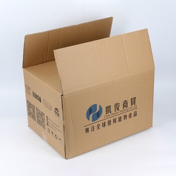 拱墅塑胶纸箱批发,三层五层纸箱定做,杭州纸箱厂