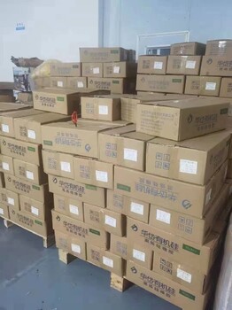 門頭溝長期回收聚乙烯醇電話