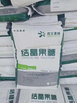 忻州静乐县回收颜料化工料