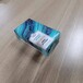 绍兴药品盒彩妆盒包装机三维透明膜包装机