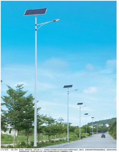 四川高桿燈路燈,7米路燈,廠家