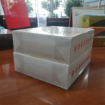 镇江文具烟膜盒包装机三维透明膜包装机