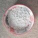 辽宁锦州高铝球回收碳分子筛回收价格