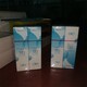 辽宁香皂药盒覆膜机三维透明膜包装机产品图