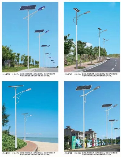 四川LED路燈頭,12米路燈,廠家批發