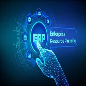 杭州簡單的用友大型系統(tǒng)erp--用友浙江服務(wù)中心